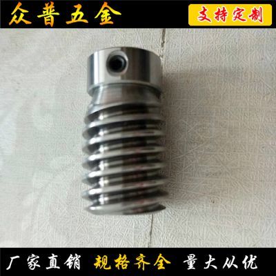 眾普五金精密機加工 來圖來樣定做，專業打造各類螺柱螺母切削產品